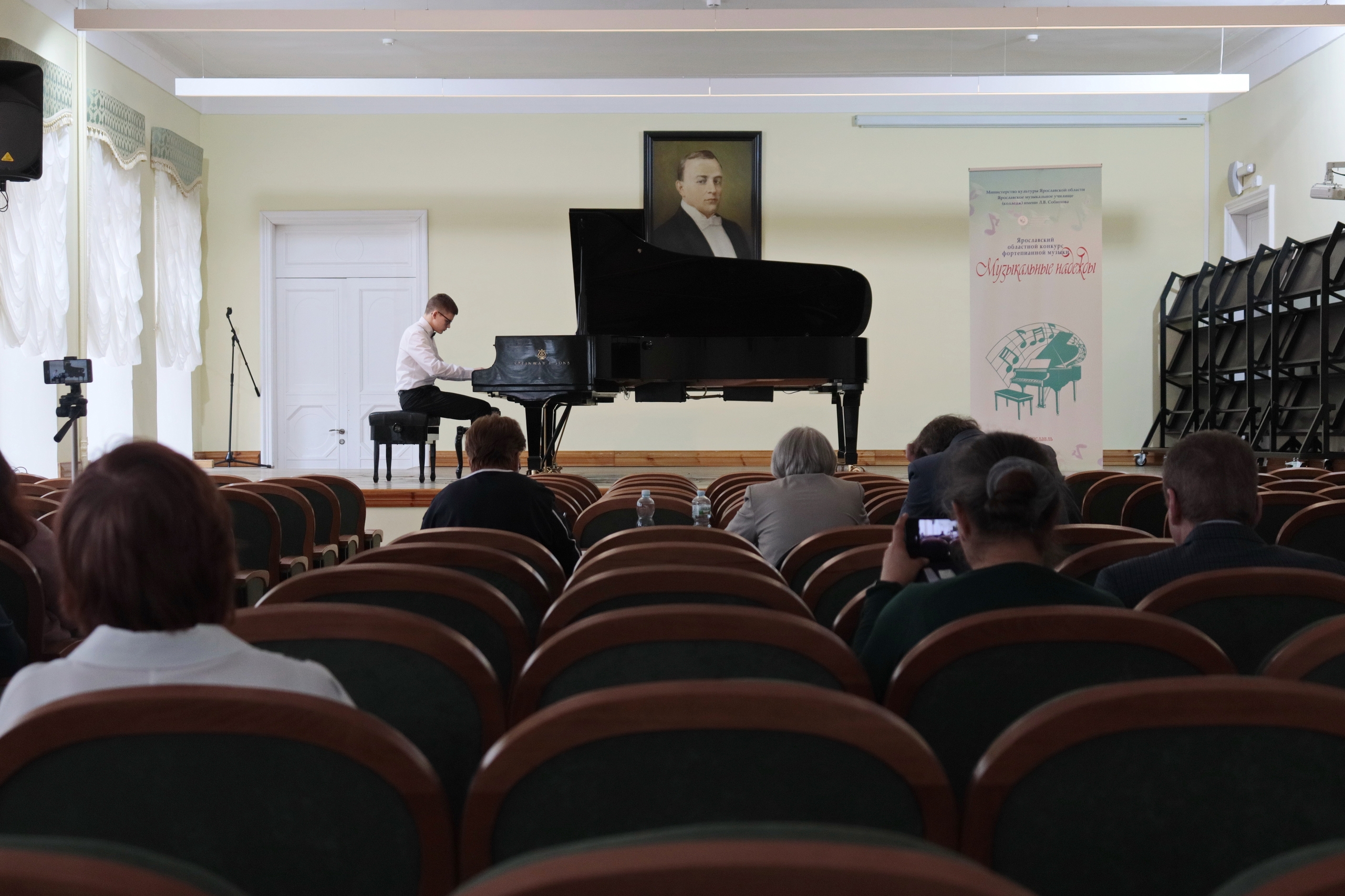 Ярославский областной конкурс фортепианной музыки «Музыкальные надежды»