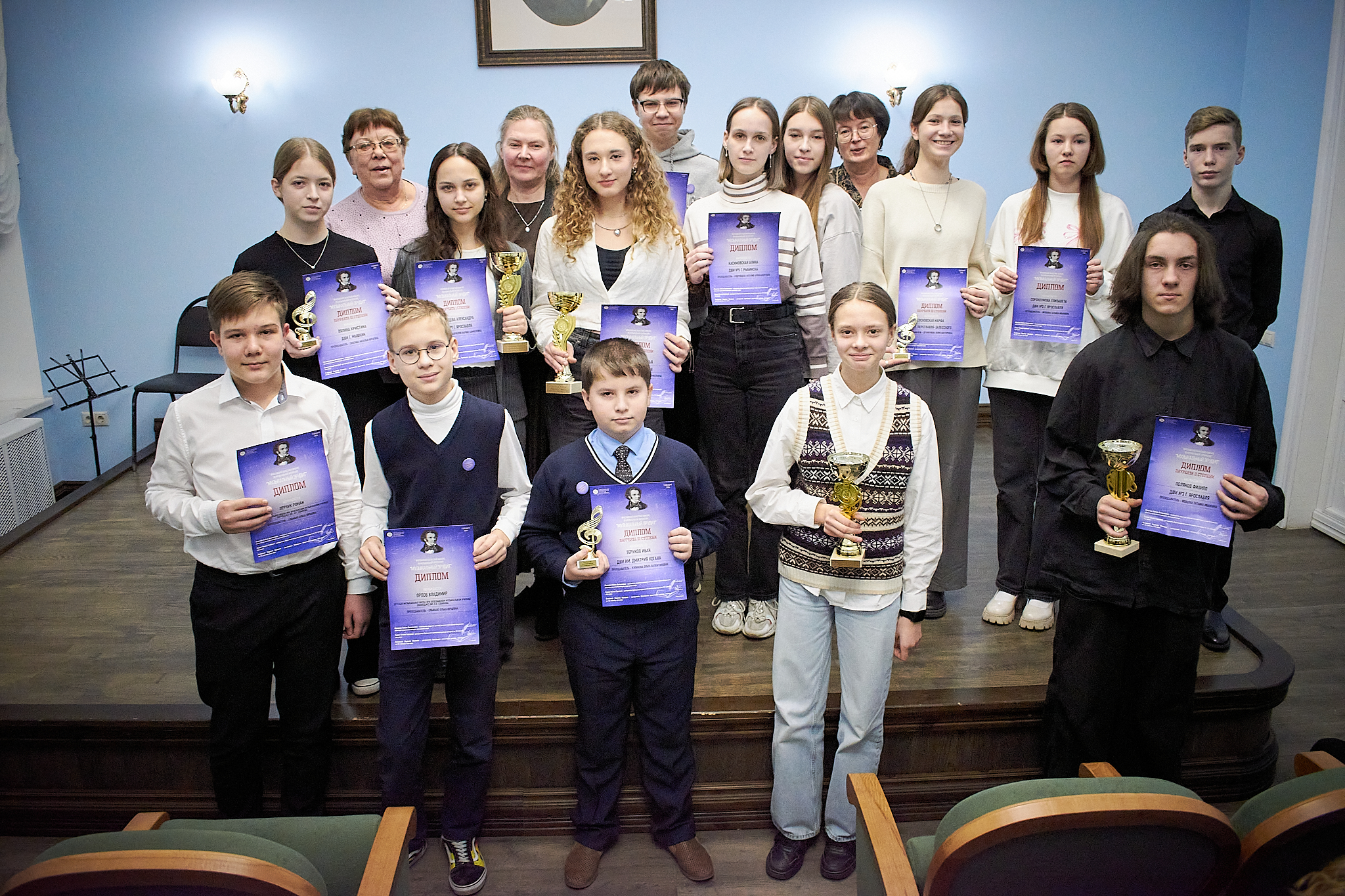 Областной конкурс по музыкальной литературе «Музыкальный эрудит»