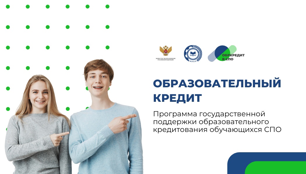 Студенты на занятии