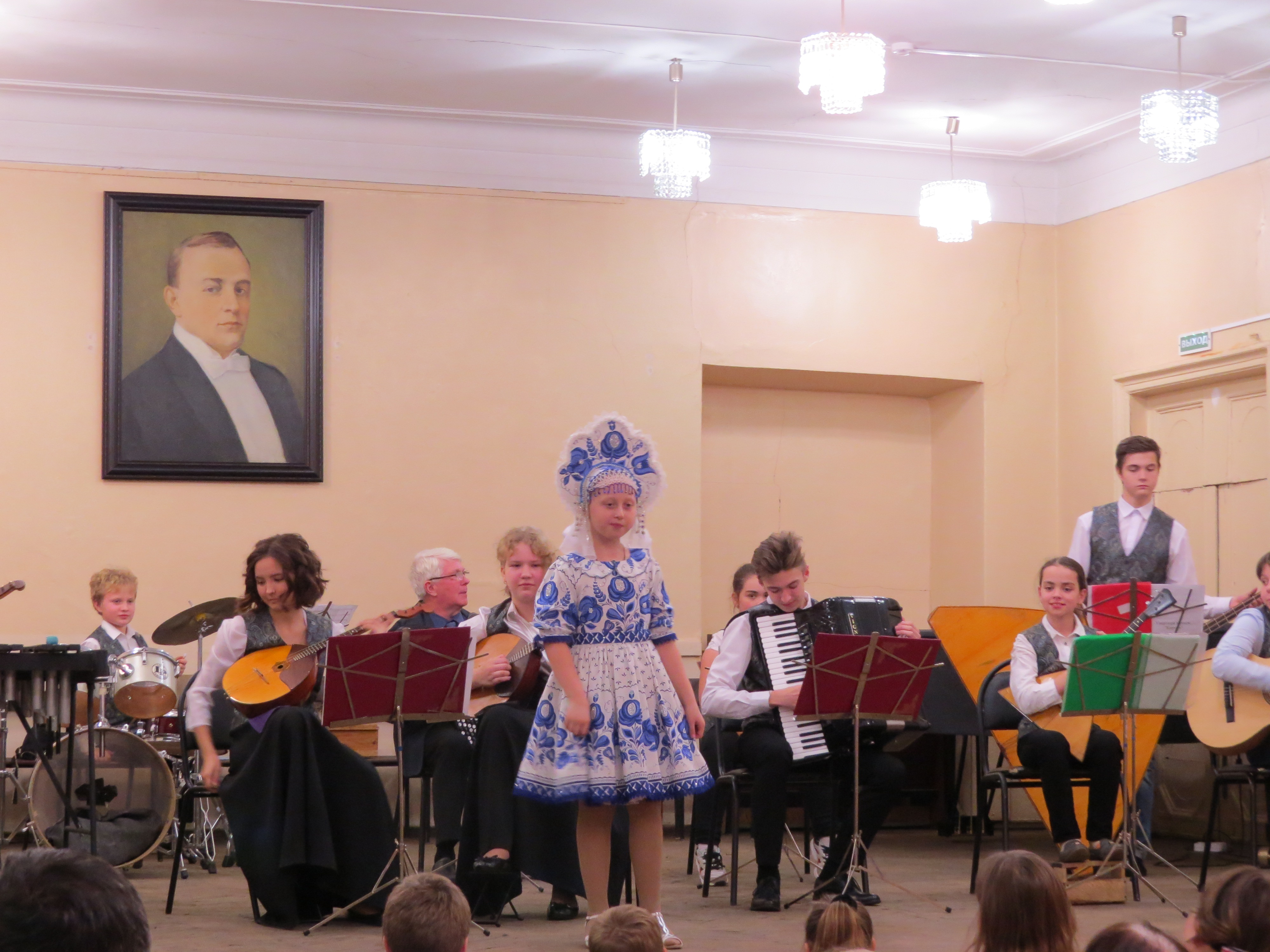 Ансамбль народных инструментов